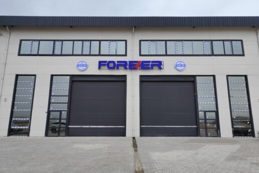 WhatsApp Image 2025-02-04 at 14.39.06